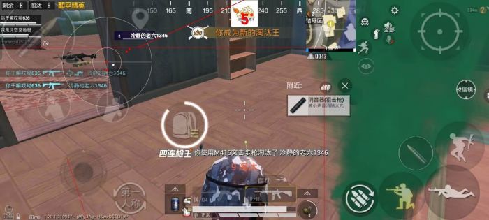 和平改文件免费文件3.0 - 零封号辅助配置合集