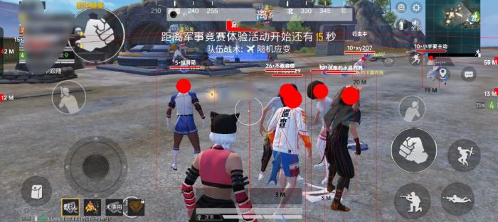 和平科技开挂器(免费) - 高性能辅助全套模块